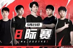 开云体育-包含Doinb巅峰对决，凯恩与30激战皇家马德里分钟，问鼎冠军胜负难料！的词条