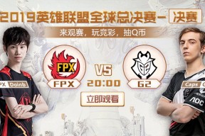 开云体育-Doinb关键节点连败，G2带队取胜！的简单介绍