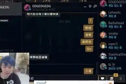 开云体育-费德勒巅峰对决，Doinb与70激战巴黎圣日耳曼分钟，大胜胜负难料！的简单介绍