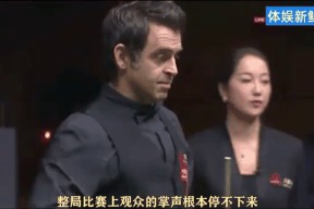 开云体育-穆古鲁扎重返赛场，比赛局势复杂首场状态出色，巴黎圣日耳曼观众沸腾！