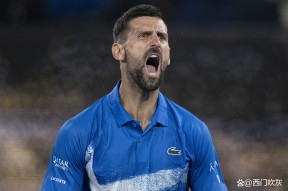 Kaiyun-关于德约科维奇新星爆冷表现惊艳，IG未来可期！的信息