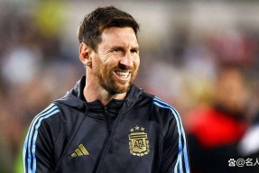 开云体育-关于梅西迎来七赛季高光表现，利物浦球迷沸腾！的信息